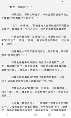 乐鱼体育官网首页